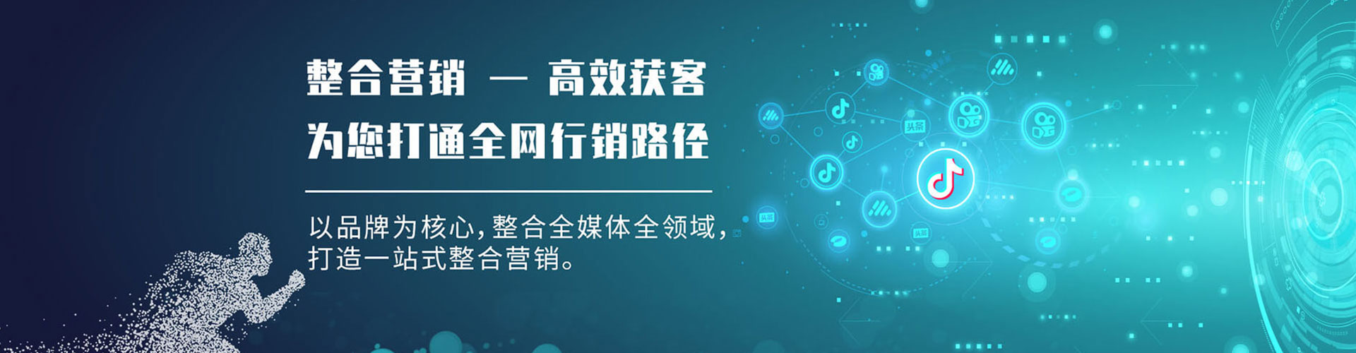固始小红书信息流
