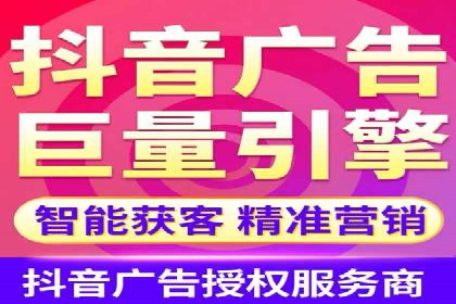 百度推广运营全解析：如何提升广告效果