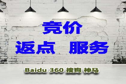 体育品牌如何运用SEM关键词扩大市场份额