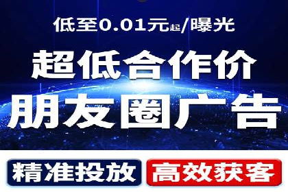 竞价SEM广告在娱乐行业的运用及效果展示