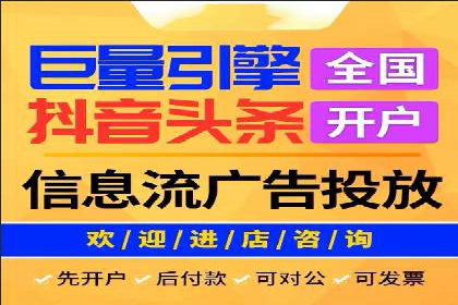 专业SEM托管服务案例，助力企业精准营销